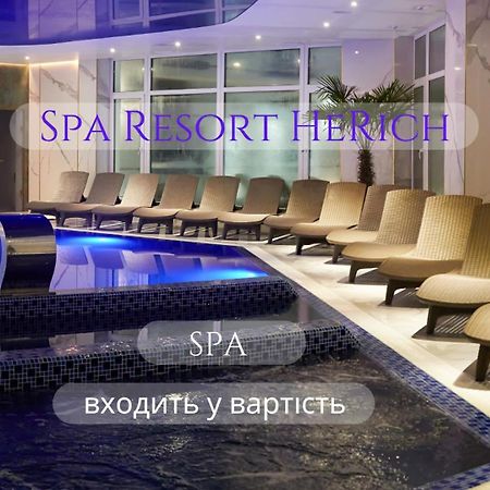 Spa Resort Herich Palyanytsya Exterior photo